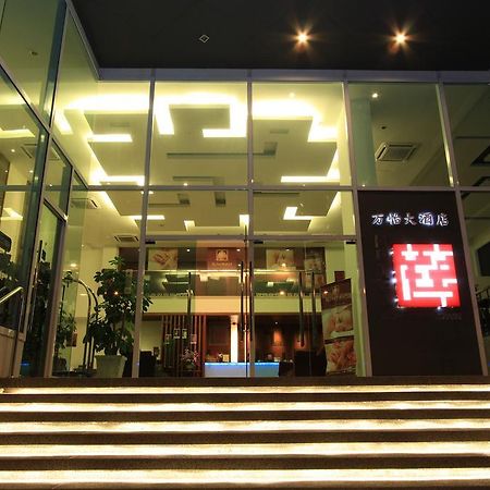 Ipoh Downtown Hotel Dış mekan fotoğraf