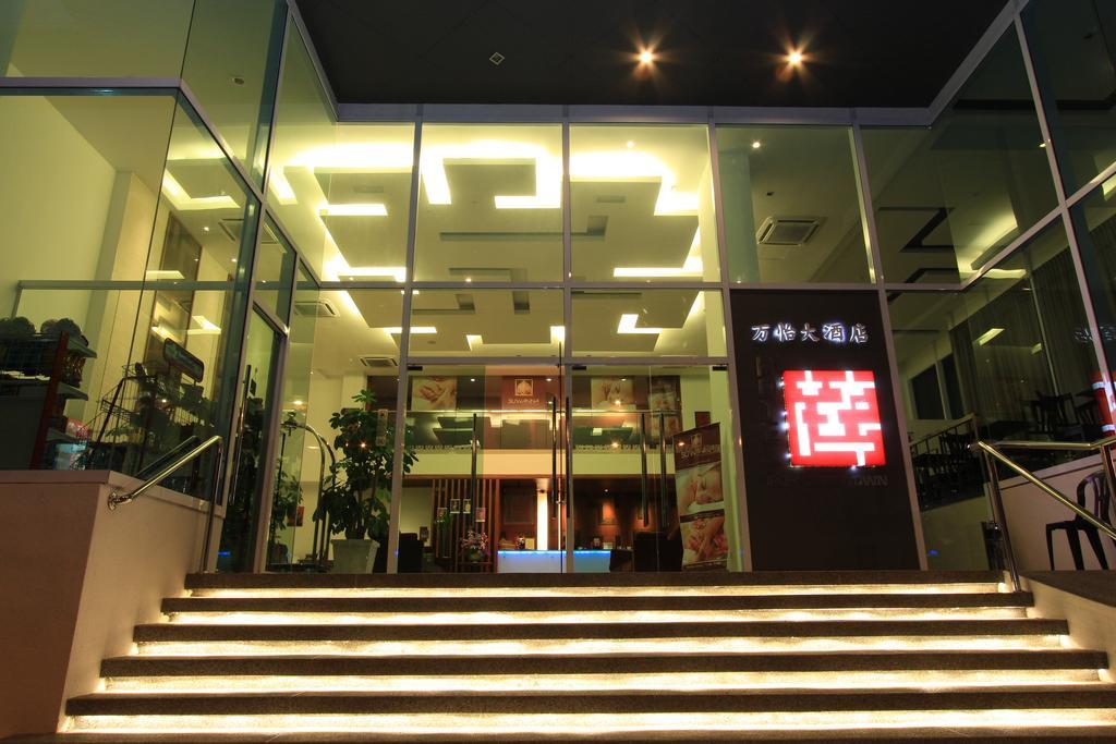 Ipoh Downtown Hotel Dış mekan fotoğraf